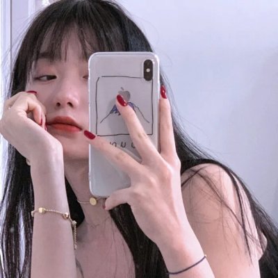 如果你想要我